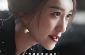 《庆余年2》全集百度云网盘资源下载【BD-720p1080p蓝光4K高清】迅雷下载缩略图