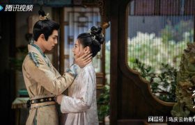 《相思令》全集下载免费1080p高清百度云网盘资源下载在线观看缩略图