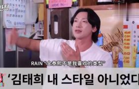 《琅琊榜3》全集在线免费观看【1280P超高清】资源下载缩略图