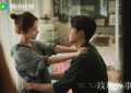 《玫瑰的故事》全集百度云网盘资源下载在线观看高清电视剧阿里云盘免费下载缩略图