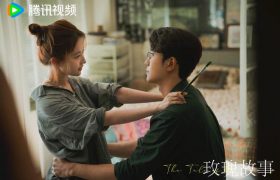 《玫瑰的故事》全集百度云网盘资源下载在线观看高清电视剧阿里云盘免费下载缩略图