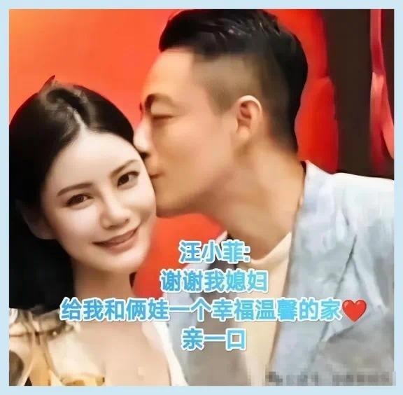 大S和具俊晔又出状况啦！两人闹不和，她删光社交动态，他急回韩国插图1