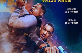 《绝地战警：生死与共》百度云资源下载高清「BD720p1080pMp4」网盘缩略图