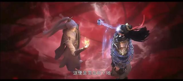 石昊、石毅和秦昊三人的合击绝技，真的完美吗？想不到吧！插图2