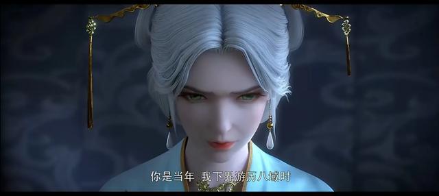 宁川妈妈的神秘精血从何而来？揭秘宁川他爹的身份！插图1