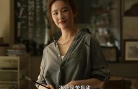 刘亦菲的大象腿，亮闪闪的，是给内娱审美观的一记响亮耳光！缩略图