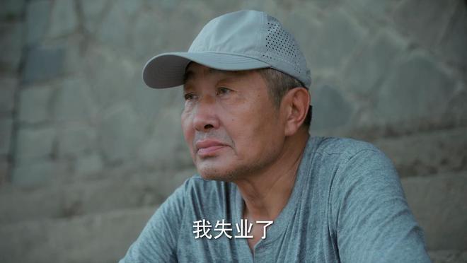 老许带李临去钓鱼，情商高到让人惊讶！插图