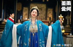 古装剧新宠儿诞生，首集就破2900万播放，于正这次赢大了！缩略图