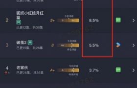《墨雨云间》全集百度云网盘资源下载【泄露免费阿里云盘】迅雷下载缩略图