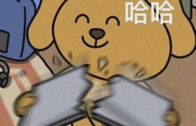 网飞新韩剧，剧情太狗血，翻车啦！缩略图