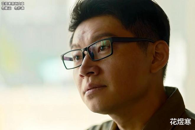 玫瑰里的爱情游戏，黄亦玫和庄国栋的极限拉锯战，谁又能说赢了呢？插图2