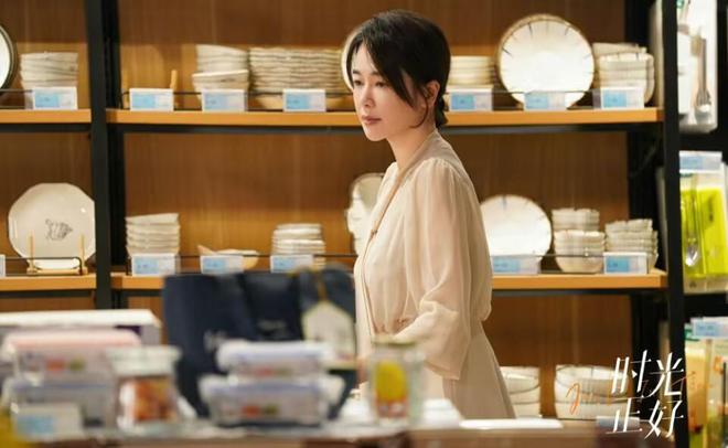 《时光正好》百度云BD1024p/1080p/Mp4」免费资源下载分享插图1
