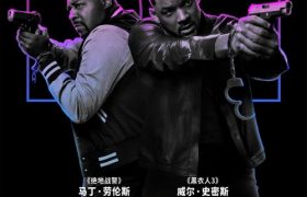 《绝地战警：生死与共》百度云网盘资源下载迅雷BT资源下载[MP4]高清[HD1280p]夸克网盘缩略图