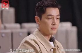 胡歌首次透露陪产经历：超紧张，剪脐带没成功，医生都问：你能行不？缩略图