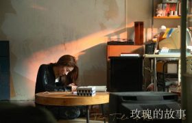 "刘亦菲的初恋，其实是一场自导自演的独角戏"缩略图