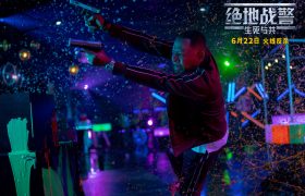 《绝地战警》百度云在线高清观看【1080P】阿里云盘缩略图