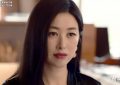 "姜雪琼：怀孕又离婚，女强人的人生大反转！"缩略图