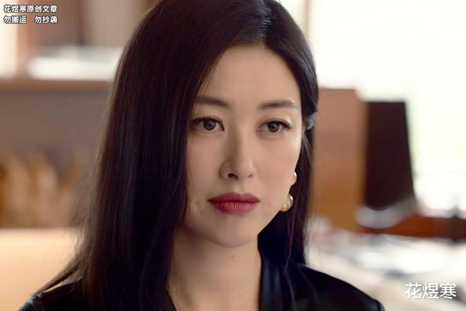 "姜雪琼：怀孕又离婚，女强人的人生大反转！"插图