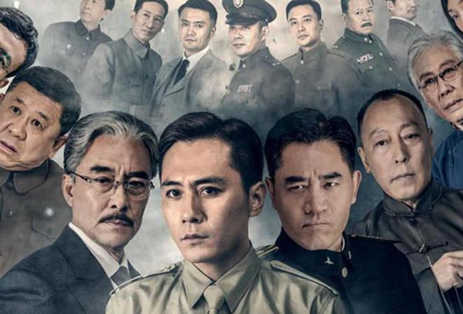 7位影帝联手，53集谍战大戏，演技炸裂，剧情超燃，不看就亏大了！插图1