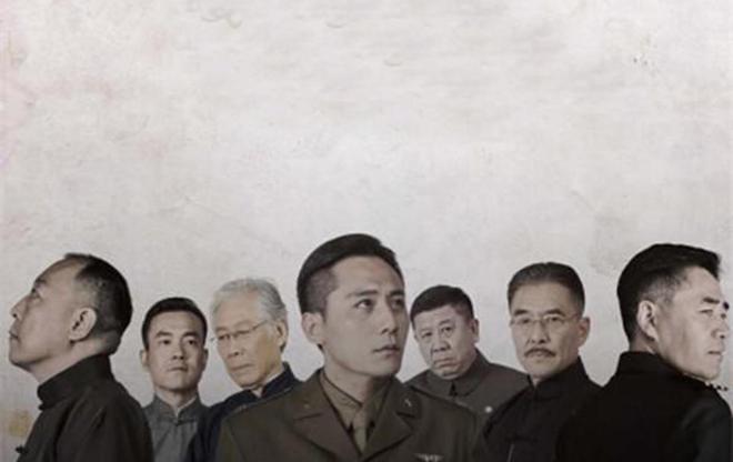 7位影帝联手，53集谍战大戏，演技炸裂，剧情超燃，不看就亏大了！插图2