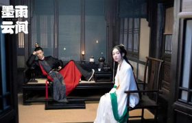 6月16日，新剧更新日历来袭，6部热剧在线追，4部新剧等你解锁！缩略图