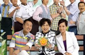 5部你可能没听过的经典港式喜剧，看完这些你就老了哦！缩略图