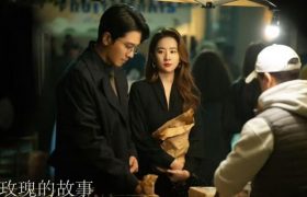 黄亦玫的玫瑰人生：意外怀孕，竟发现自己是小三缩略图