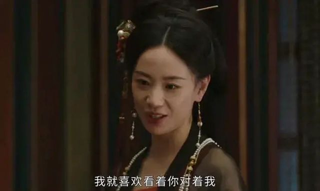 长公主不是好惹的？别小瞧了那些爱得疯狂的女人！插图2
