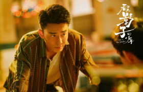 《看不见影子的少年》全集迅雷BT资源下载种子下载[网盘MP4]1080P免费片源缩略图