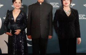 2024年卡布尔电影节迎来‘中国日’,刘晓庆将作为颁奖嘉宾亮相缩略图 2024年卡布尔电影节迎来‘中国日’,刘晓庆将作为颁奖嘉宾亮相缩略图