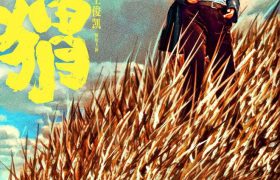 "疯狂的爷孙俩，东北出发，一路向太平洋 | 上影节金爵奖"缩略图