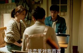 玫瑰背后的秘密:林更新和刘亦菲离婚的真相大揭秘缩略图 玫瑰背后的秘密:林更新和刘亦菲离婚的真相大揭秘缩略图