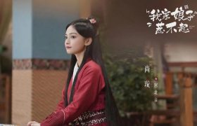 6月23号新剧速递:9部新剧来袭,3部遗憾暂停缩略图 6月23号新剧速递:9部新剧来袭,3部遗憾暂停缩略图