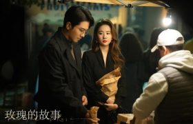 《一曲三笙》在线观看超清百度云网盘资源下载「HD1280P/泄露-MP4」免费下载链接缩略图 《一曲三笙》在线观看超清百度云网盘资源下载「HD1280P/泄露-MP4」免费下载链接缩略图