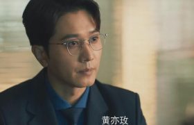 制片人揭秘：天仙已就位，剩下的角色得精挑细选，演员身价不菲啊缩略图