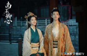 《检察官与少年》全集百度云资源下载【HD1080P】夸克网盘免费领取缩略图
