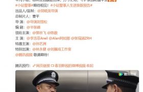 郑晓龙新剧来袭，看这豪华阵容，男主还是那位演技派老熟人！缩略图