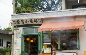 《云边小卖部的故事》迅雷百度云BT下载[BDHD-MP4MKV]高清网盘资源缩略图
