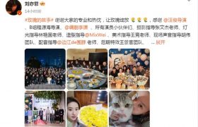 《玫瑰的故事》迅雷BT资源下载[MP4720P]高清网盘免费无删版缩略图