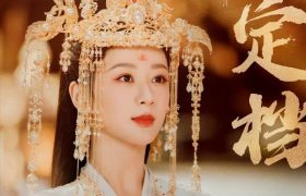 《长相思2》百度云资源下载【网盘高清1280P高清】链接缩略图