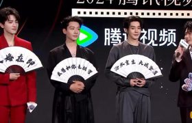 《长相思2》在线免费观看（高清资源下载）【1280P清晰】资源下载缩略图
