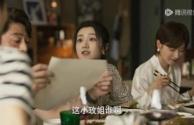 黄亦玫的玫瑰终章：五幅画，五个男人，一个致命弱点缩略图