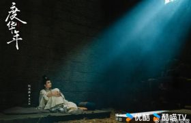《执行法官》百度云【720p/1080p高清国语】下载缩略图 《执行法官》百度云【720p/1080p高清国语】下载缩略图
