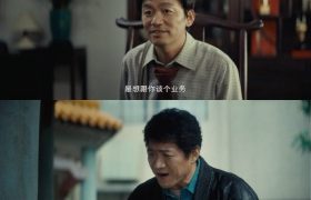《棋士》百度云网盘超清下载链接「BD1080P阿里云盘」在线观看缩略图 《棋士》百度云网盘超清下载链接「BD1080P阿里云盘」在线观看缩略图