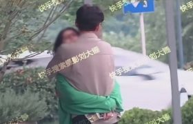 “八卦来了!《庆余年》里的太子被拍到和普通女友街头手牵手拥抱,超甜!”缩略图 “八卦来了!《庆余年》里的太子被拍到和普通女友街头手牵手拥抱,超甜!”缩略图