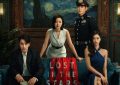 《异人之下》百度云网盘免费资源下载分享阿里云盘原声版【MP4-1080P高清】缩略图