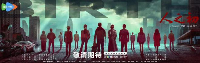 《你比星光美丽》百度云网盘完整下载【HD】高清阿里云盘免费资源插图