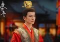 《度华年》全集百度云网盘资源下载【1280P超高清】下载缩略图