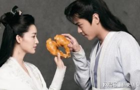 范闲三娃，三个妈？女帝隐居，一个飞向外太空？缩略图