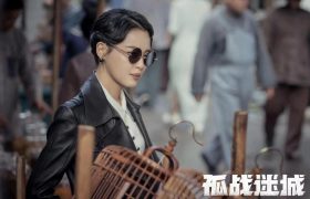 7月2号新剧速递：今天开播2部，还有2部在路上！缩略图